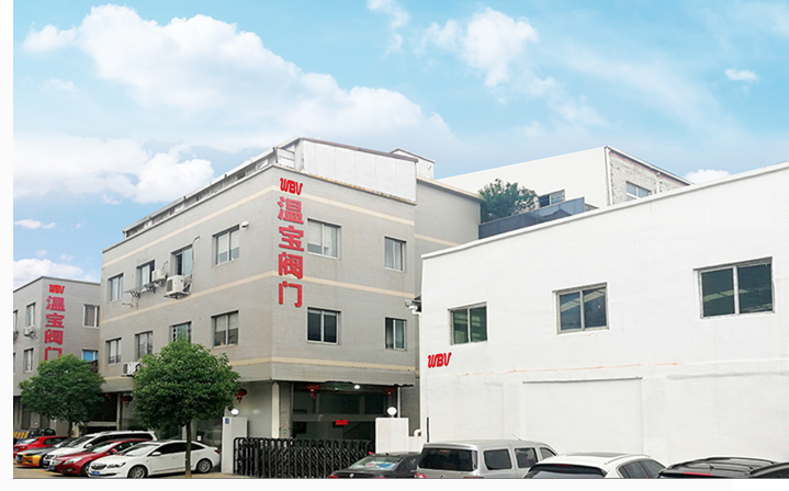 汽車水泵廠家形象